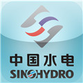 中国水电建设集团